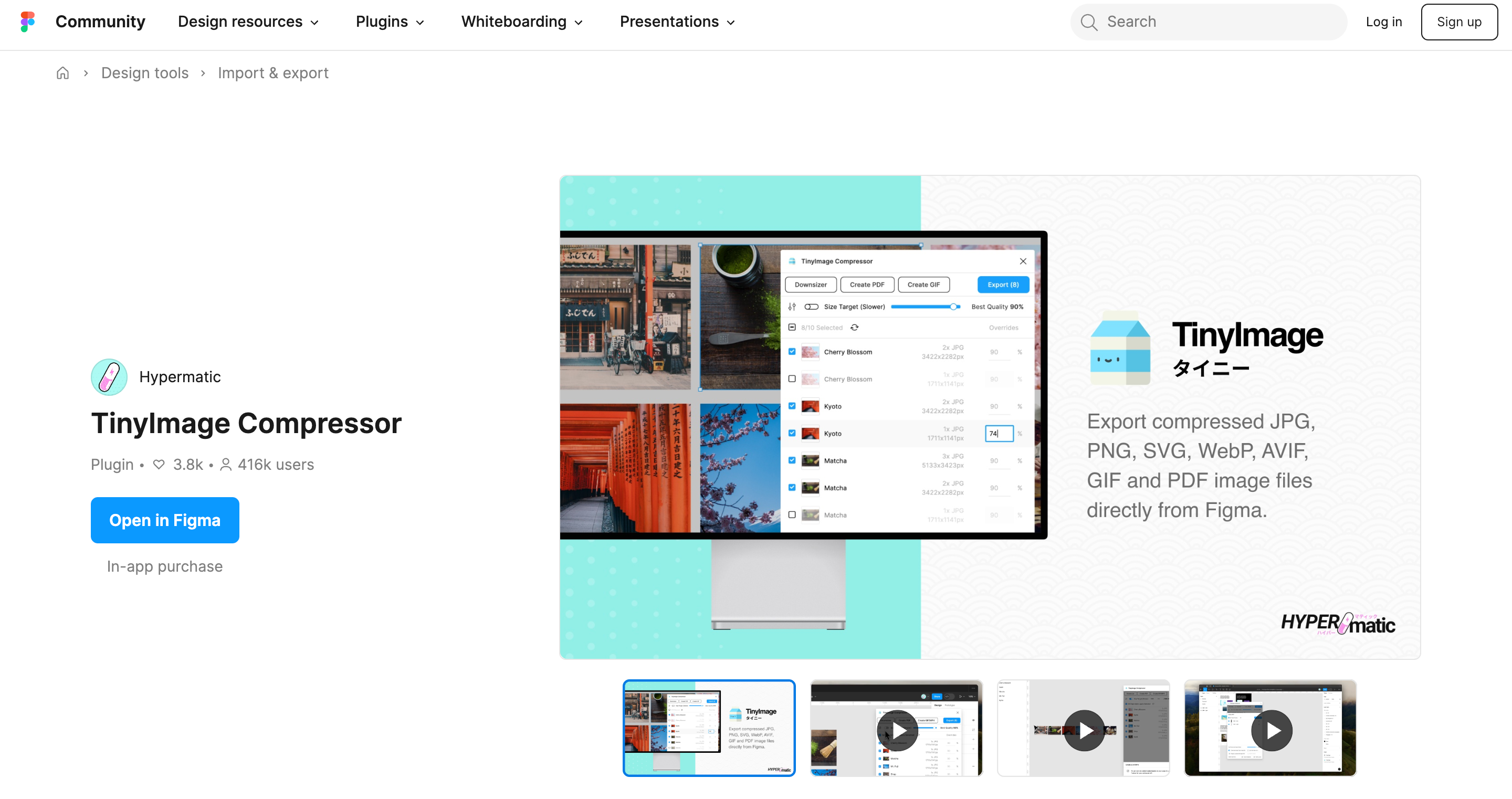 TinyImage Compressor plugin for figma