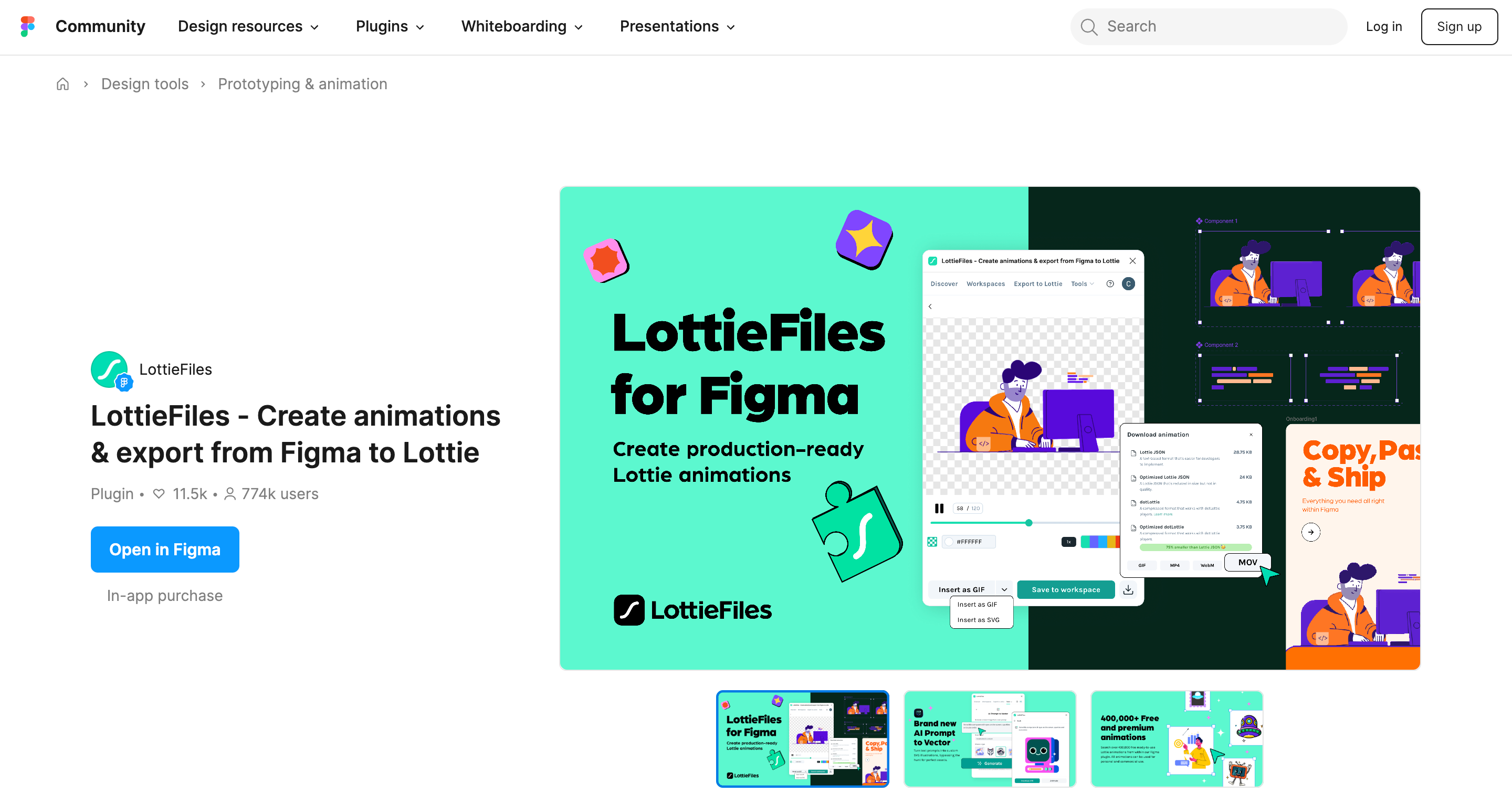 LotterFlies for Figma plugin